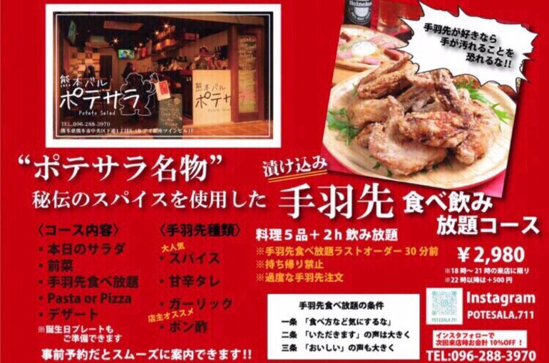 60D40D0E-A40E-4C10-87EB-F404F6E6030D